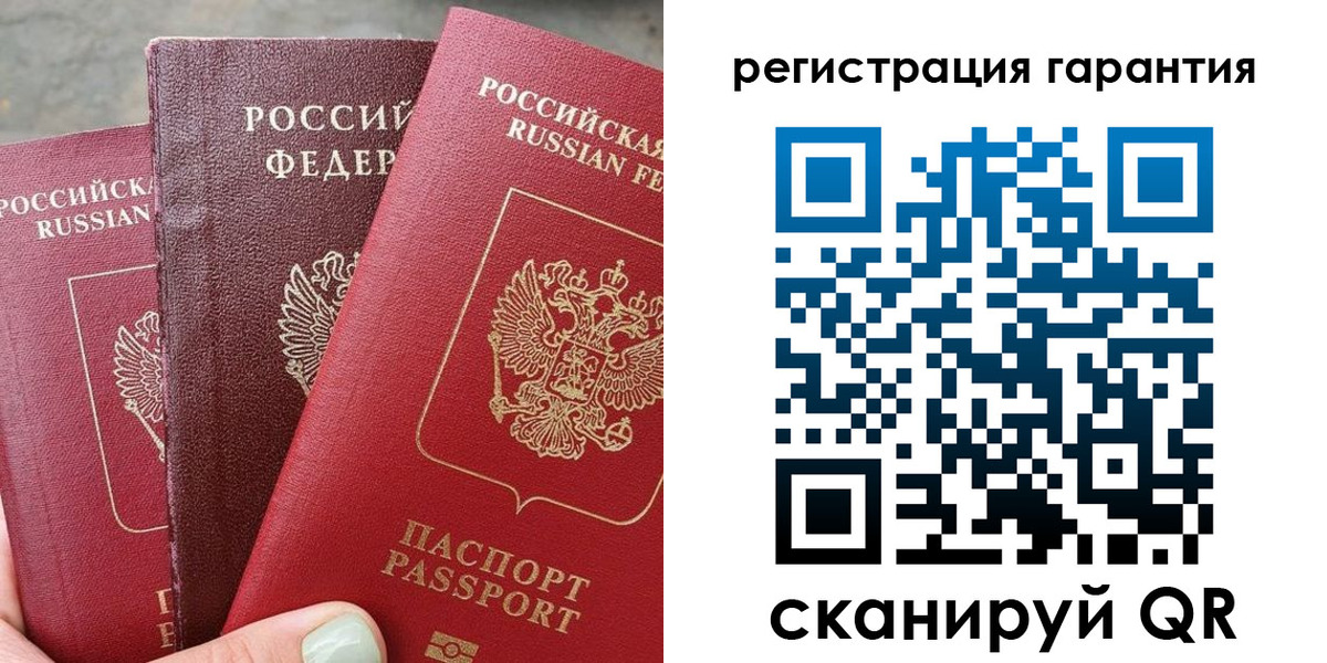 пропишу в квартире в Аркадаке